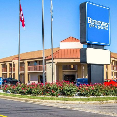 Rodeway Inn & Suites クラークスビル エクステリア 写真